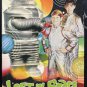 Lost in Space: The Android Machine  Volume 12 (VHS) Classic Sci Fi Adventure