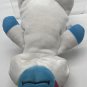 CUTETITOS UNICORNITOS BASIC FUN UNICORN RAINBOW HEART SERIES 2 PLUSH DOLL FIGURE