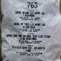 Silkies Control Top Pantyhose Size XXL Mocha 1 pair NEW IN PACKAGE #763