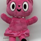 Kohl's Cares Ballet Cat Plush Ballerina Princess Stuffed Kitty Bob Shea Pink