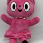 Kohl's Cares Ballet Cat Plush Ballerina Princess Stuffed Kitty Bob Shea Pink