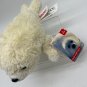 Aurora-Baby Harp Seal Plush 9" White Stuffed Animal Toy New W Tags