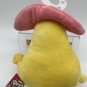 Shopkins Soft Plush Stuffed Toy 10&acirc;�� DUM MEE MEE Brand New with Tags