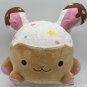 SMOOSHY MUSHY Bitsy Bunny Scented Plush Ice Cream Stuffed Animal 8" Commonwealth
