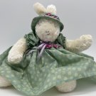 Hallmark 2002 Bunnies By The Bay 9” Tussie Mussie Easter Plush Bunny 1330J
