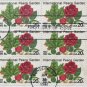 USPS First Day Cover 1982 INT PEACE GARDEN 20c Plate Block Plate Block 6 Stamps