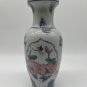 Pastel Blue Green White Pink Green Asian Chinese Lotus Flowers Vase 10&acirc;��