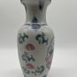 Pastel Blue Green White Pink Green Asian Chinese Lotus Flowers Vase 10&acirc;��