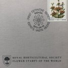 Royal Horticultural Society Flower Stamp First Day Cover 1979 S. African