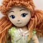 Aurora World Sweet Lollies Ragdoll Vivienne 14â SCARCE