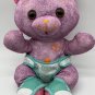 Jakks Pacific Doodle Bear 16.5&acirc;�� Plush Purple With Diaper 2006