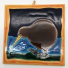 A TE HUIA GLAZED DECORATIVE TILE FROM NEW ZEALAND WITH KIWI BIRD 6”