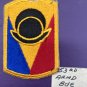 US Army Armored Cavalry Regiment Dress uniform Badges 3.5" patch Set 4