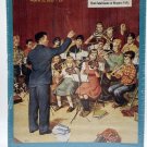 The Saturday Evening Post March 22 1952 Famous Cover 18 x13 500 Pc Puzzle
