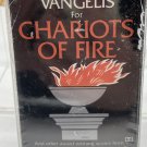 Cassette Tape THE LONDON PHILHARMONIC ORCHESTRA Plays CHARIOTS OF FIRE VANGELIS