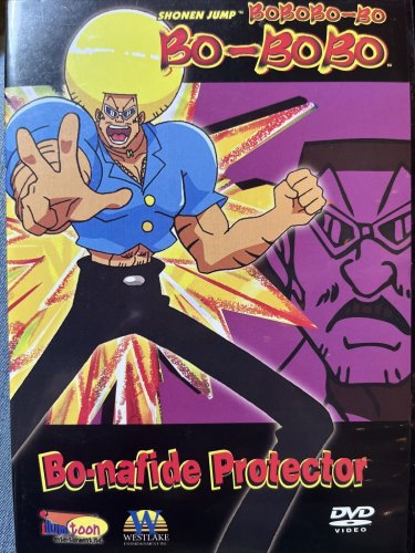 Bobobo-Bo Bo-Bobo: Bo-nafide Protector 2005 DVD Shonen Jump Toei Animation Co