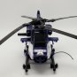 Tonka S. W. A. T. Helicopter Sounds Lights Chopper Black White Toy 2014 #06853