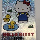2014 Upper Deck San Diego Comic Con Series Foil Hello Kitty 1970s #F1 0mi4