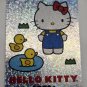 2014 Upper Deck San Diego Comic Con Series Foil Hello Kitty 1970s #F1 0mi4