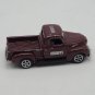 Hershey's 1953 Chevy PickupTruck Die Cast Metal 1:64 Scale.
