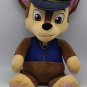 Nickelodeon Paw Patrol Chase Large 16&acirc;�� Plush Spin Master CLEAN