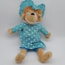 Berenstain Bears Plush Toys Stuffed Animal 1998 Mama 10”  Tag