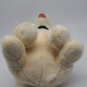 Vintage YANG JEE Plush Puppy Dog Stuffed Toy Animal Seated Yellow Labrador 11&acirc;��