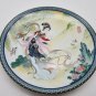 Imperial Ching-te Chen - Zhao Huimin - Beauties of the Red Mansion - "Pao-chai"