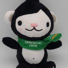 2010 Vancouver World Winter Olympic Games Canada MiGA Plush Mascot CLEAN