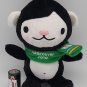 2010 Vancouver World Winter Olympic Games Canada MiGA Plush Mascot CLEAN