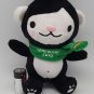 2010 Vancouver World Winter Olympic Games Canada MiGA Plush Mascot CLEAN