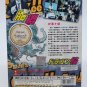 Dragon Zakura (Japanese Television) DVD