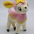 Pokemon Banpresto 2011 Plush 6" Toy Doll CLEAN