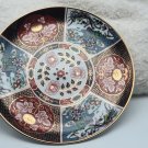 6 1/4" Japanese Porcelain Plate Saucer Marked Japan Flowers and Carts