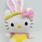 TY HELLO KITTY EASTER BUNNY 7" in Used PLUSH TOY *CLEAN*