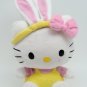 TY HELLO KITTY EASTER BUNNY 7" in Used PLUSH TOY *CLEAN*