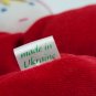 Vintage6" Red Star Plush Boy in Red Coat - Made in Ukraine
