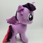 4th Dimension My Little Pony Twilight Sparkles (Small Wings) 6&acirc;�� Plush CLEAN