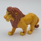Disney The Lion King Mufasa Vinyl Figure Toy Collectible