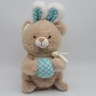 Cuddle Barn  Bear Easter Bunny Plush Sings Here Comes Peter Cottontail SEE VIDEO