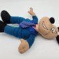 Pull My Finger Dog 8" Plush w/ Fart Sound