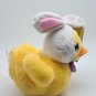 Gemmy Industries Easter Duck Singin Pretty Bunny Walking Down The Street
