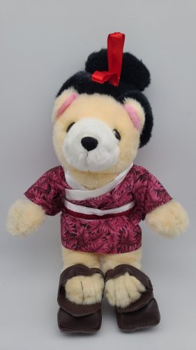 Sugar Loaf Plush Stuffed Teddy Bear