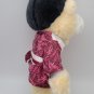 Sugar Loaf Plush Stuffed Teddy Bear