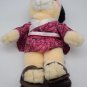 Sugar Loaf Plush Stuffed Teddy Bear