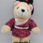 Sugar Loaf Plush Stuffed Teddy Bear