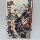 Trinity Blood, Vol. 1 (v. 1) - Comic By Kiyo Kyujyo - GOOD