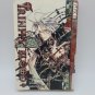Trinity Blood, Vol. 1 (v. 1) - Comic By Kiyo Kyujyo - GOOD