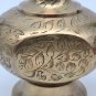 Brass Teapot or Oil Vessel India Lamp Etched Brass with Hinged Lid