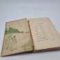 Frank Among the Rancheros by Harry Castleton 1896 The John C. Winston Co.